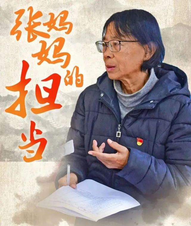 麗江華坪女子高級中學校長,國十佳師德標兵,中國十大女傑……張桂梅