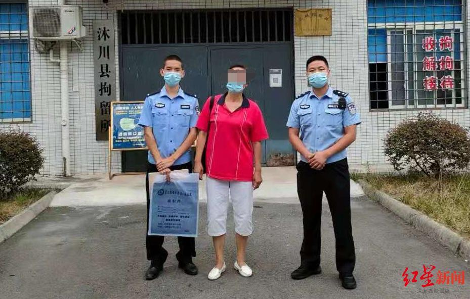 超市打人口罩_不戴口罩不扫码还打人!四川乐山一名妇女强闯超市被拘留