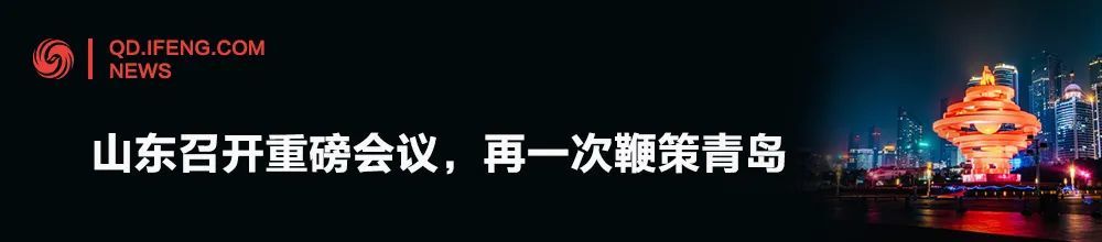 山东大学校长书记_山东科技大学校长_2020年山东大学校长