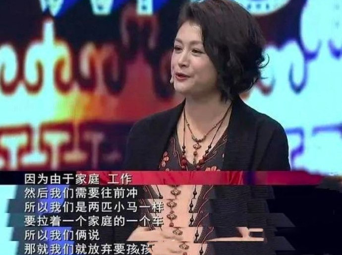 于月仙辛劳一辈子，前半生为父母，后半生为弟弟，一生无儿无女