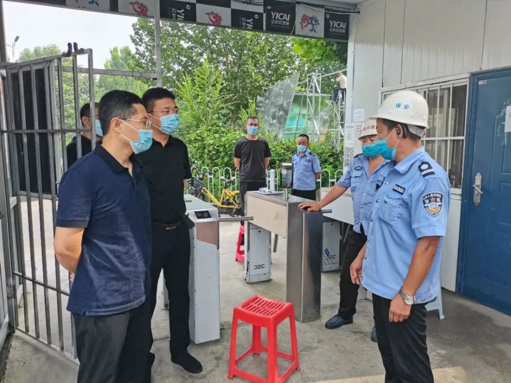 【丰南 要闻】区领导暗访检查常态化疫情防控措施落实情况