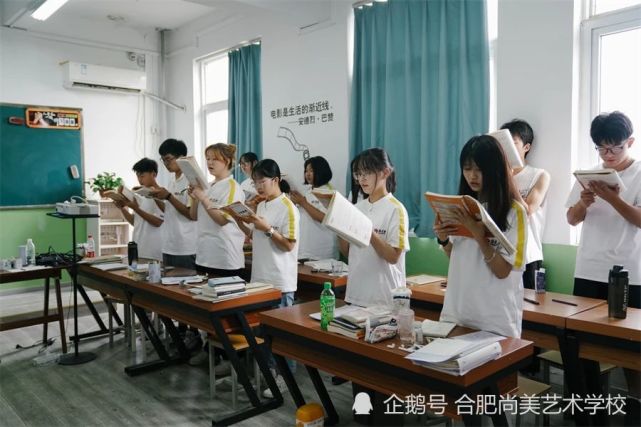 高中生走艺考艺术高考的优势在哪里