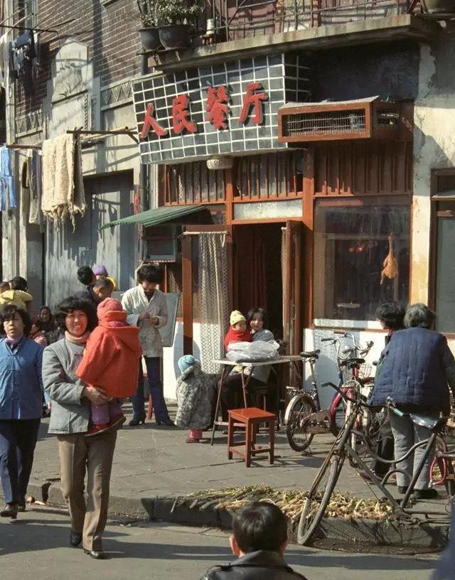 上海1982年的25张照片