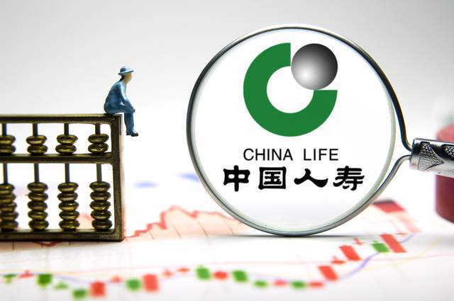 中国人寿6位保险代理人违规失联：银保监局发通
