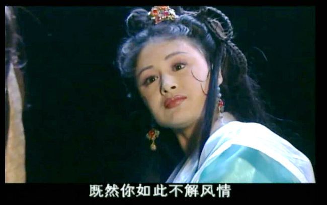 于月仙不幸车祸逝世：来看看，这是你认识的谢大脚么，出演过西游记里的她_腾讯新闻