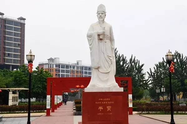 古人智慧新说东晋干宝用易理解说异常现象