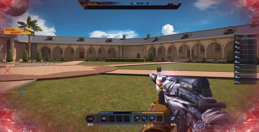 当年电脑课上偷玩的游戏出新作了生死狙击2成国产fps标杆