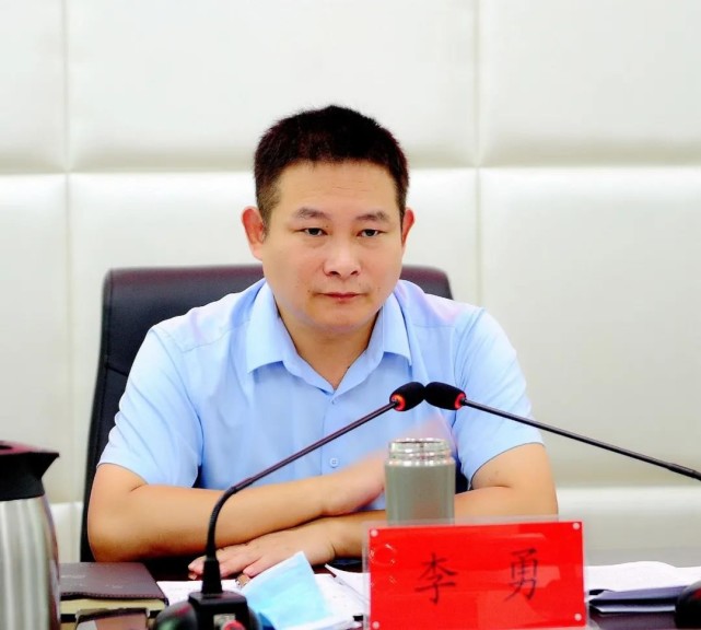 县政府常务会议召开|新蔡县|新蔡县乡村建设行动实施方案|政府|李振南