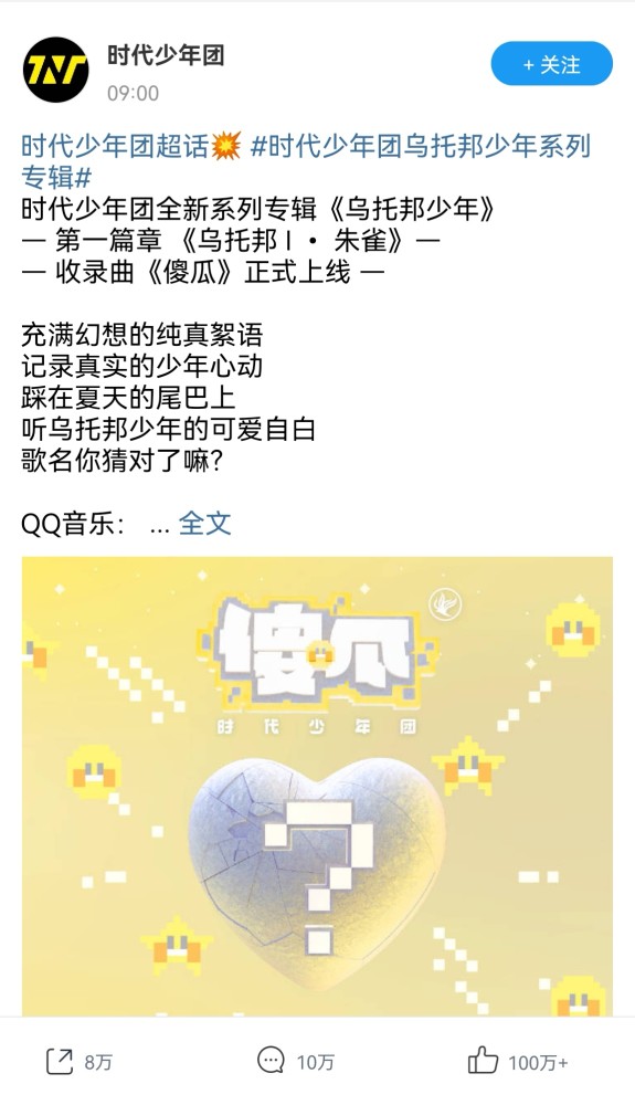 qq音乐怎么下载歌词,音乐怎么下载歌词到u盘