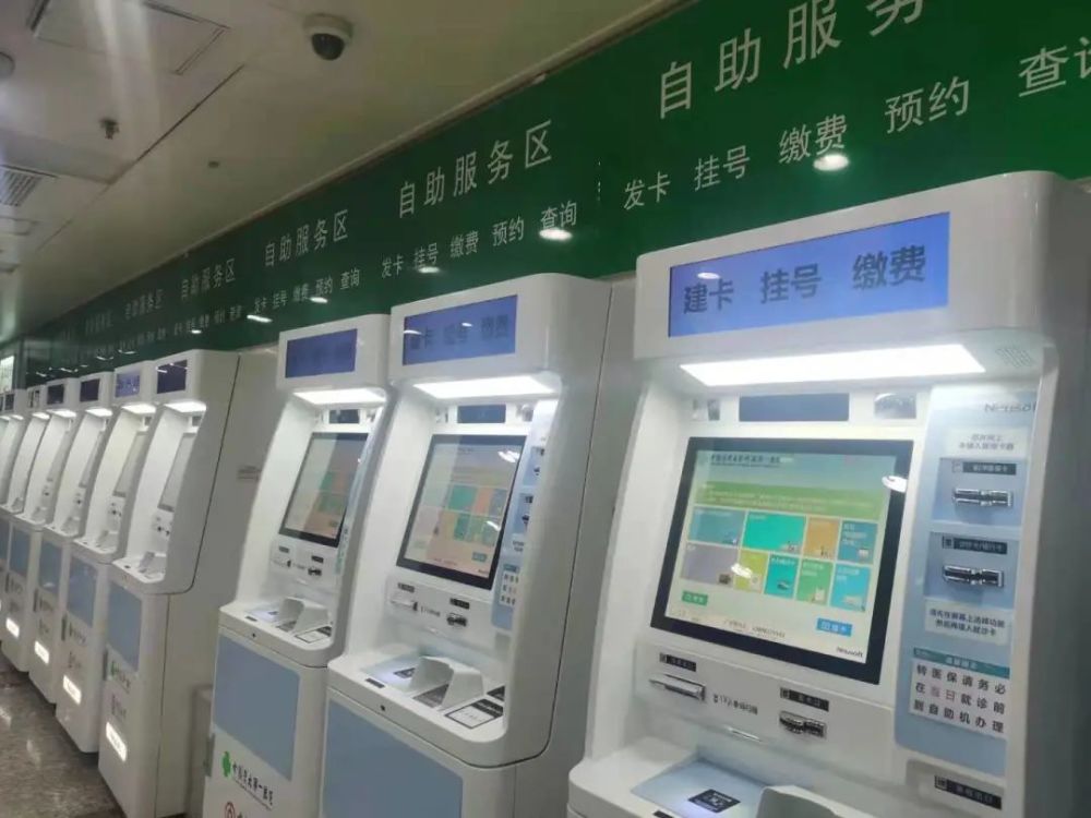 最新 就医需要核酸检测吗 如何挂号 沈阳各大医院就诊须知 腾讯新闻