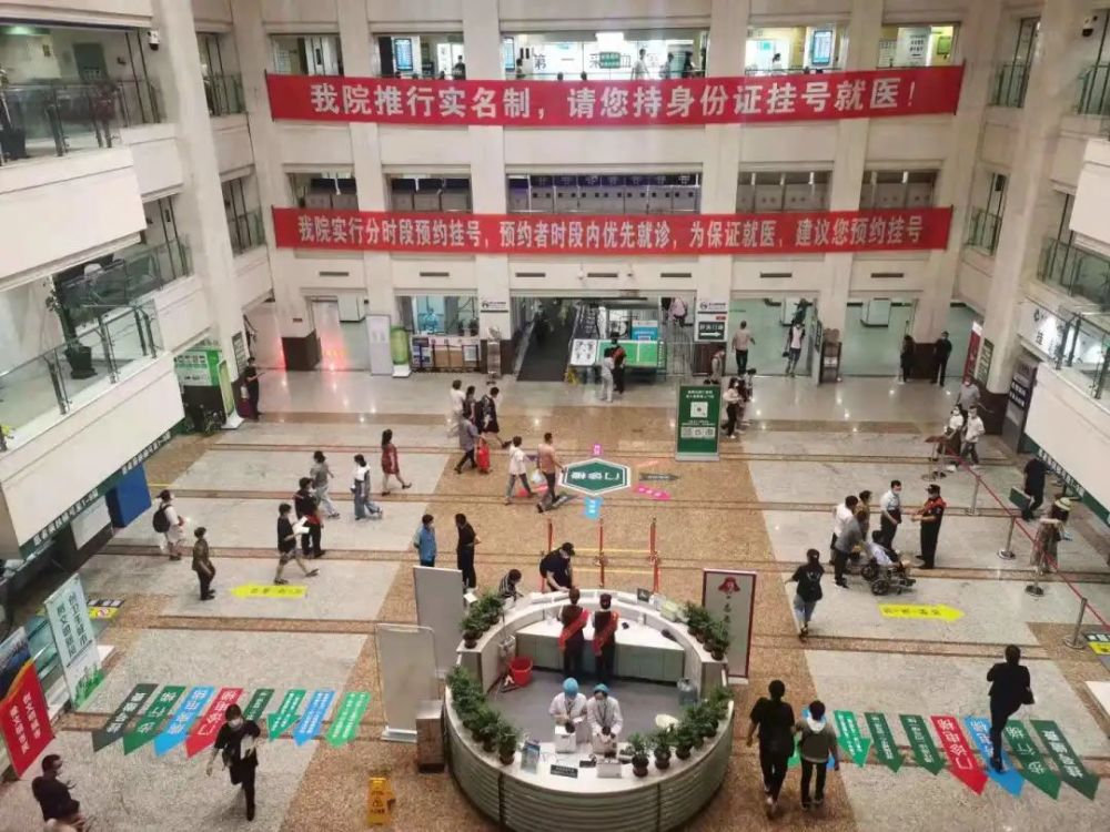 最新 就医需要核酸检测吗 如何挂号 沈阳各大医院就诊须知 腾讯新闻