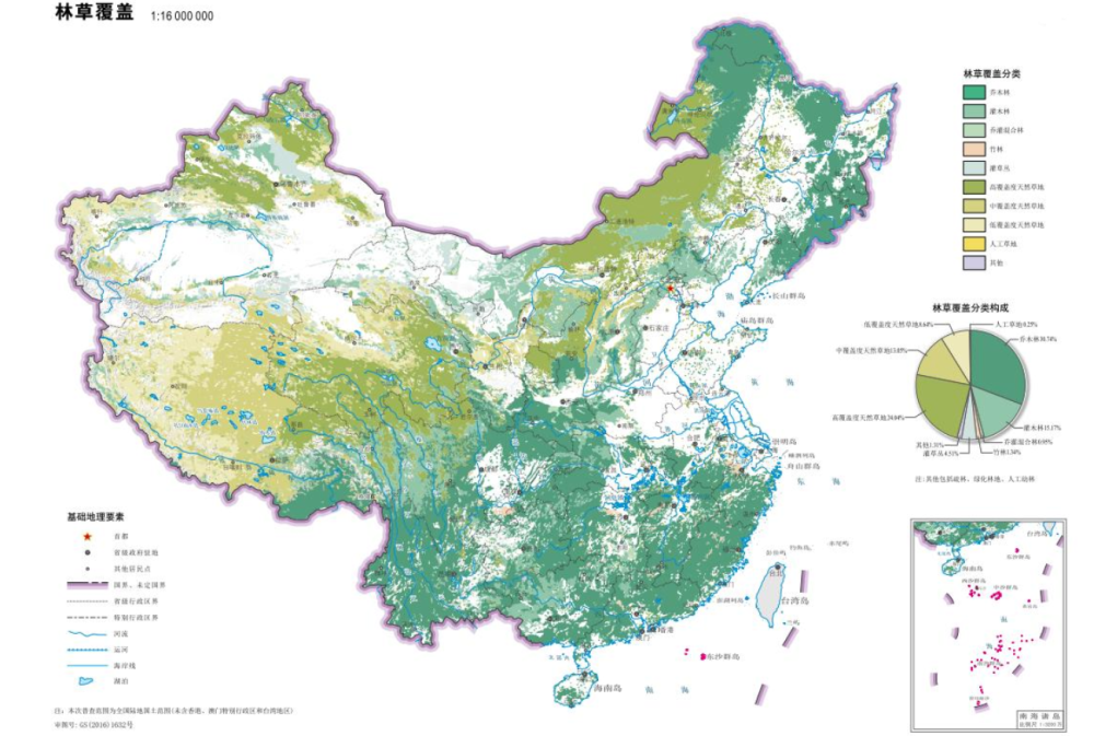 中国热带雨林分布地区图片