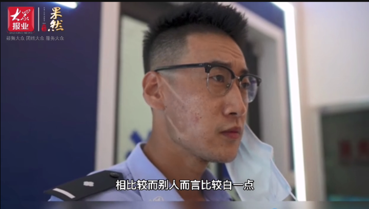 烟台民警的"口罩脸",真帅!_腾讯新闻