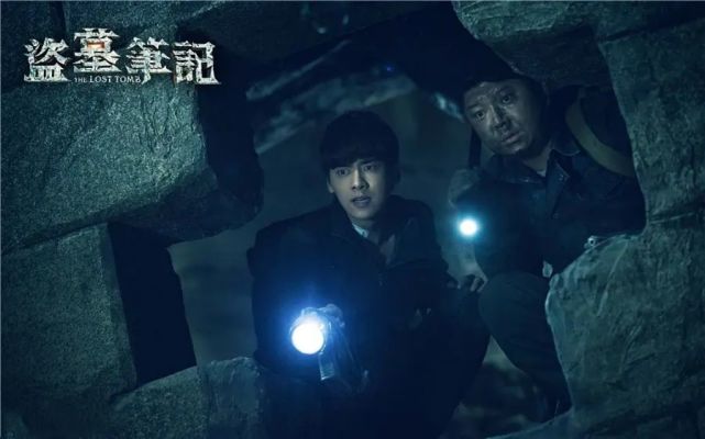 网友纷纷表示不满|胡八一|云南虫谷|鬼吹灯|盗墓笔记|龙岭迷窟