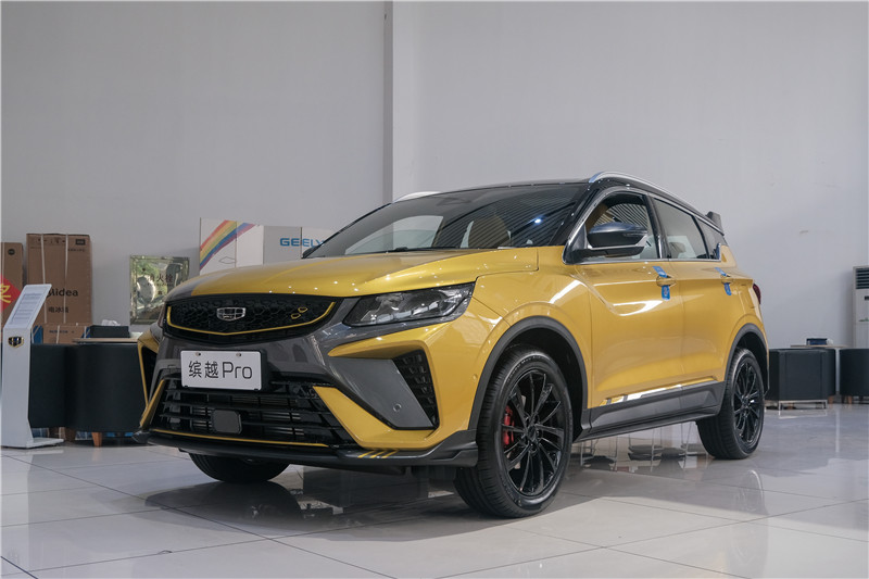 为年轻人打造的运动suv新款吉利缤越pro到店实拍