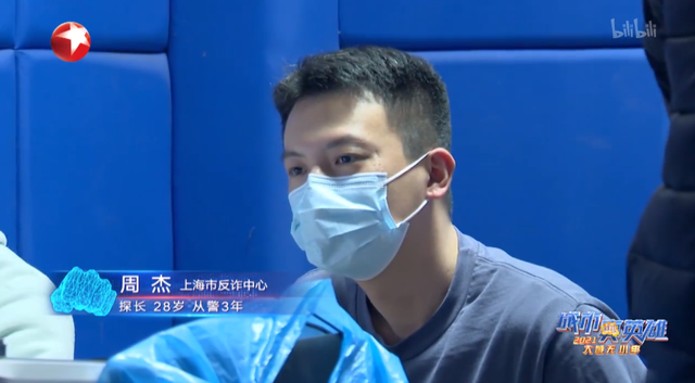 这里就不得不得点名表扬两位90后的"帅小伙"周杰和李旻灏了.