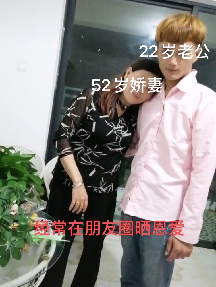 云南昆明,22岁男子迎娶52岁新娘引争议,女子:那是你们不懂爱情