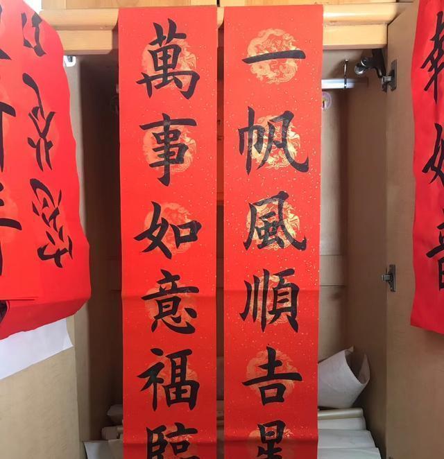 这位民间高手的欧楷春联很惊艳,书写酷似田英章,网友:印刷体