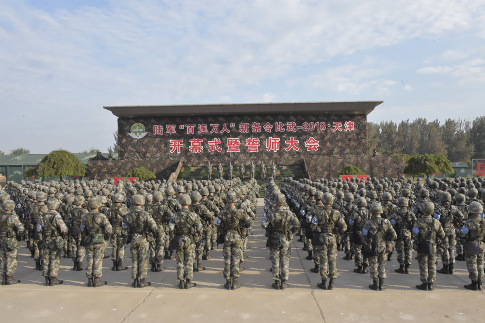 李赛赛：“赛场猛虎”的“中国速度最新地址”