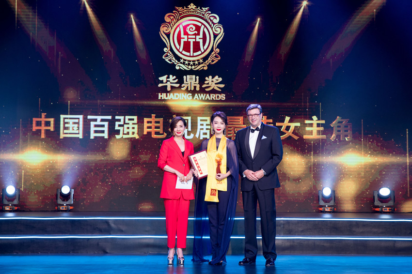 华鼎奖题材类最佳女演员于月仙去世才知道华鼎奖是什么神奇奖项