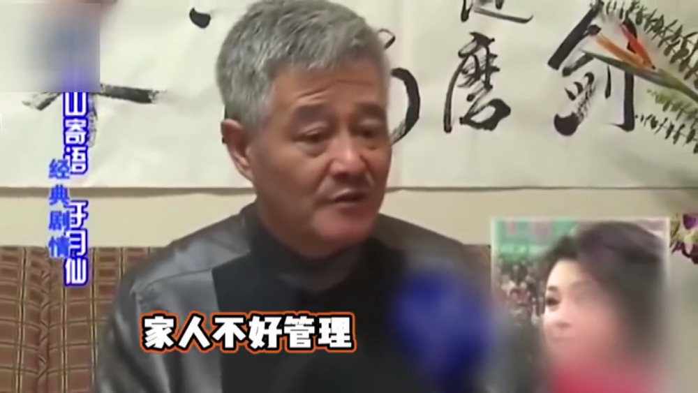 辽宁民间艺术团发布于月仙去世讣告：赵本山夫妇悲痛无比，员工泪如雨下