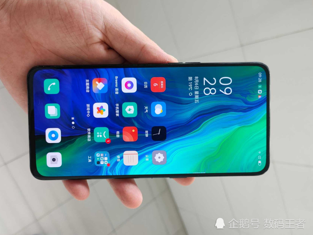 这款骁龙855千元机被很多人遗忘了实则香的一批