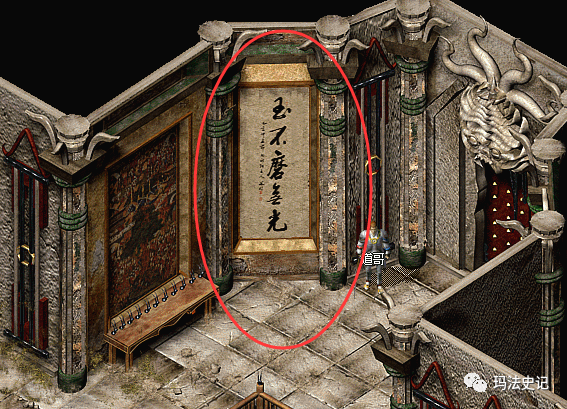 热血传奇:祖玛寺庙的秘密——"玉不磨无光,神毓自清香"_腾讯新闻