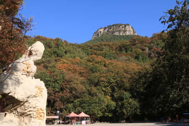 美景山東|抱犢崮:魯南擎天柱,天下第一崮|棗莊|旅遊景區|抱犢崮國家