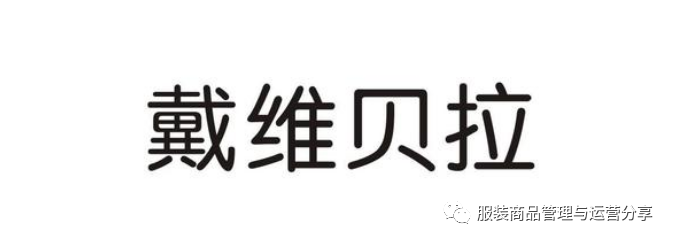 儿童鞋排行_福建十大知名童鞋品牌排行榜
