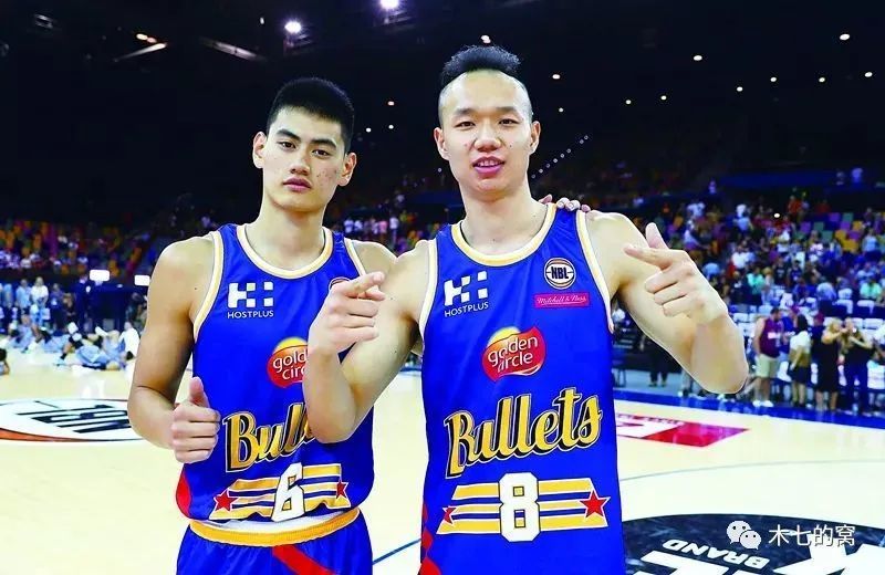 NBL有意刘传兴，中国球员的旅澳往事