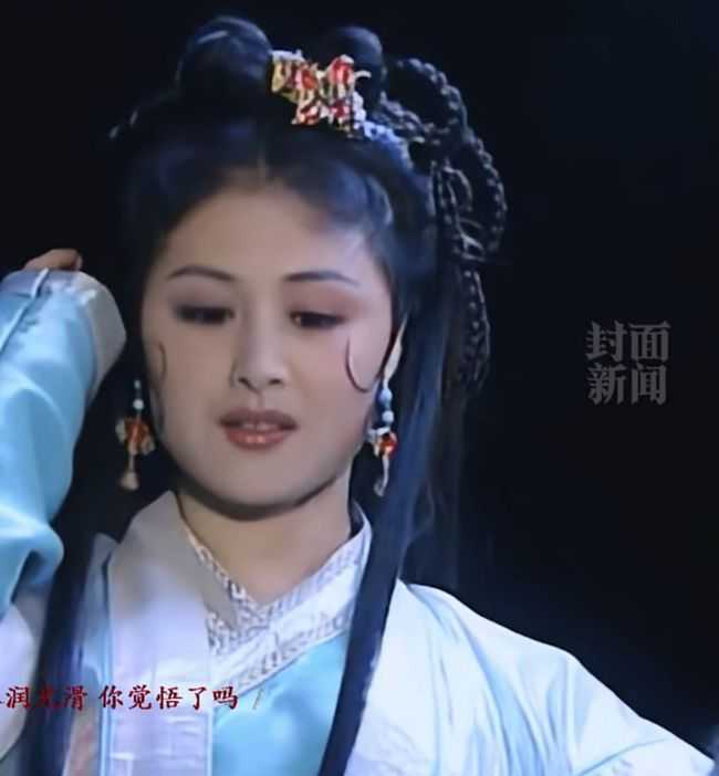 世上再无谢大脚月仙一路走好