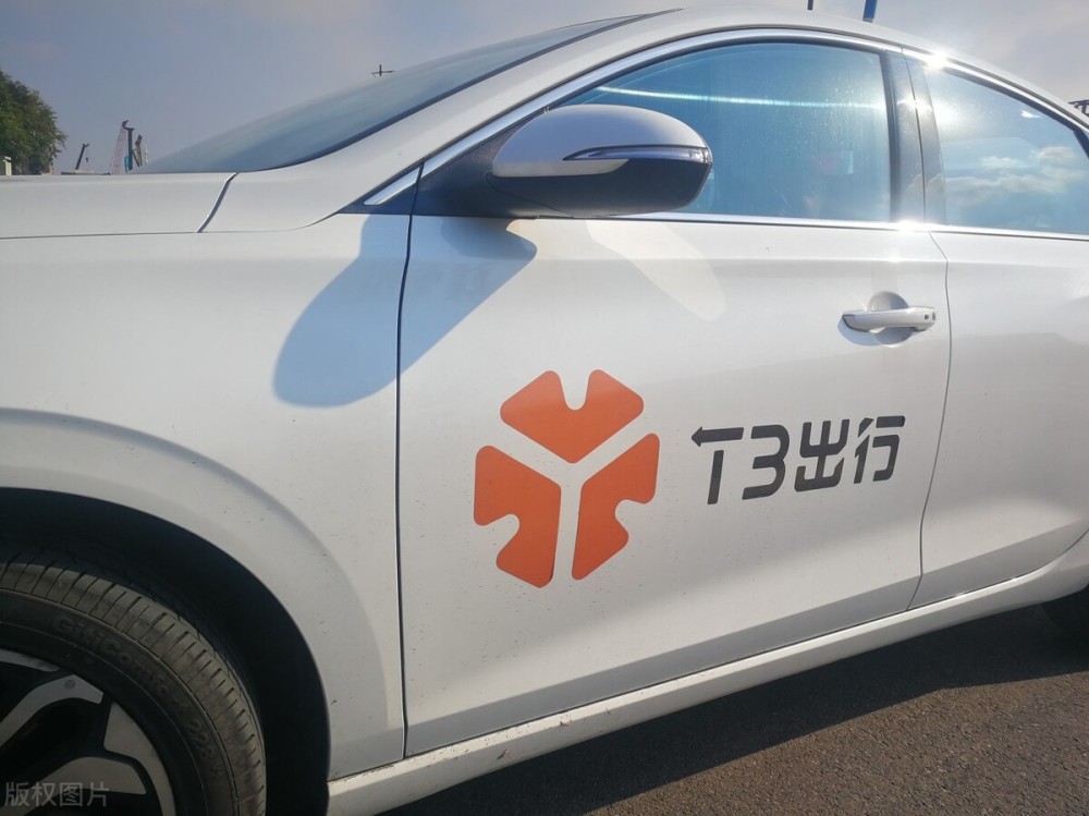 滴滴流水排行_佛山南海区,滴滴司机流水排行