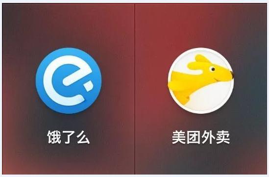为什么互联网电商能发展这么快，让实体店都忌惮第5张-新闻热线