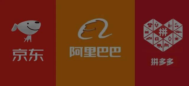 为什么互联网电商能发展这么快，让实体店都忌惮第2张-新闻热线