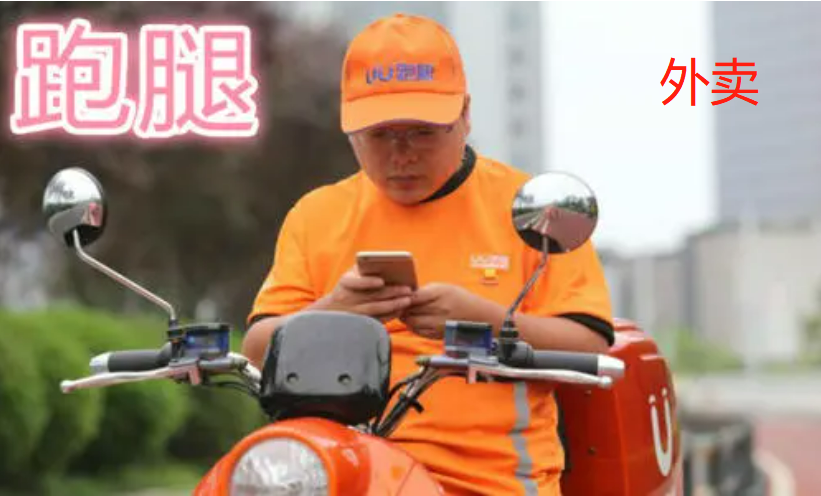 为什么互联网电商能发展这么快，让实体店都忌惮第6张-新闻热线