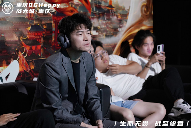 王者荣耀QG控分是什么意思？QG战队控分事件详情一览