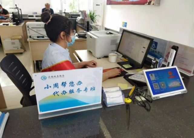 關于八大處整型醫院醫院跑腿代辦全程陪同號販子一個電話幫您解決所有疑慮的信息