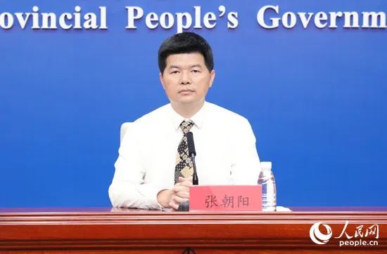 南平市委常委,市政府常务副市长张朝阳出席发布会,重点介绍南平立足