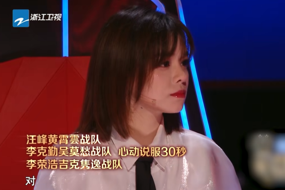 《好声音2021》最“尴尬”的导师，说服不了汪峰，镜头还少得可怜