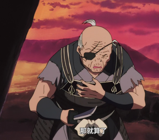 犬夜叉|鬼蜘蛛|桔梗_动漫|四魂之玉|罗刹鬼|妖怪