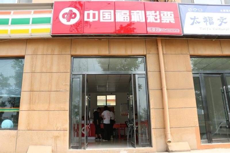 爱圆镇人口_城关区常住人口为148.4万人!兰州市第七次全国人口普查主要数据发
