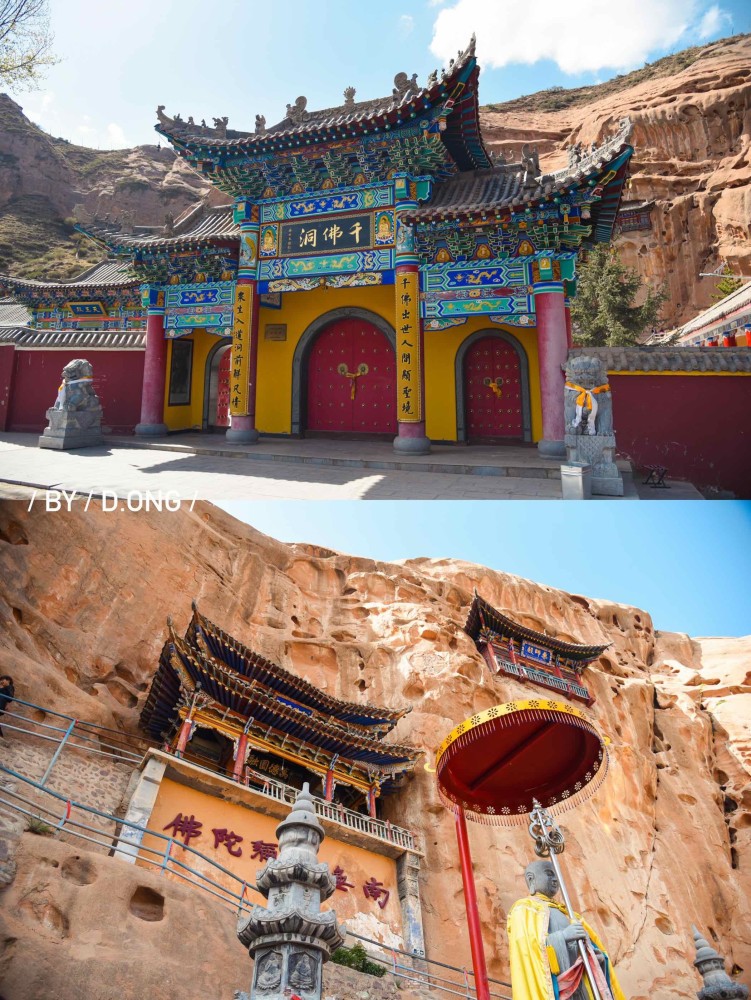 张掖|天薇国际酒店,包车游丹霞一直向往张掖