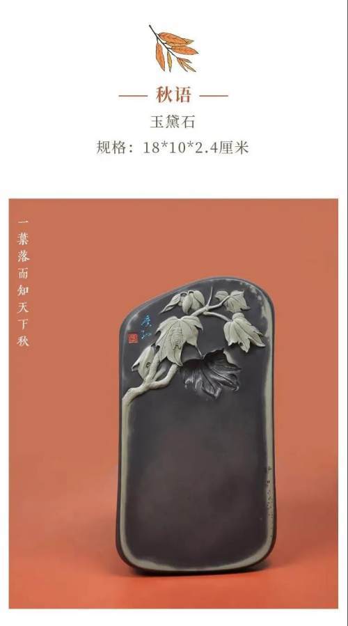 非遗之魅 桂树何苍苍秋来花更芳 腾讯新闻