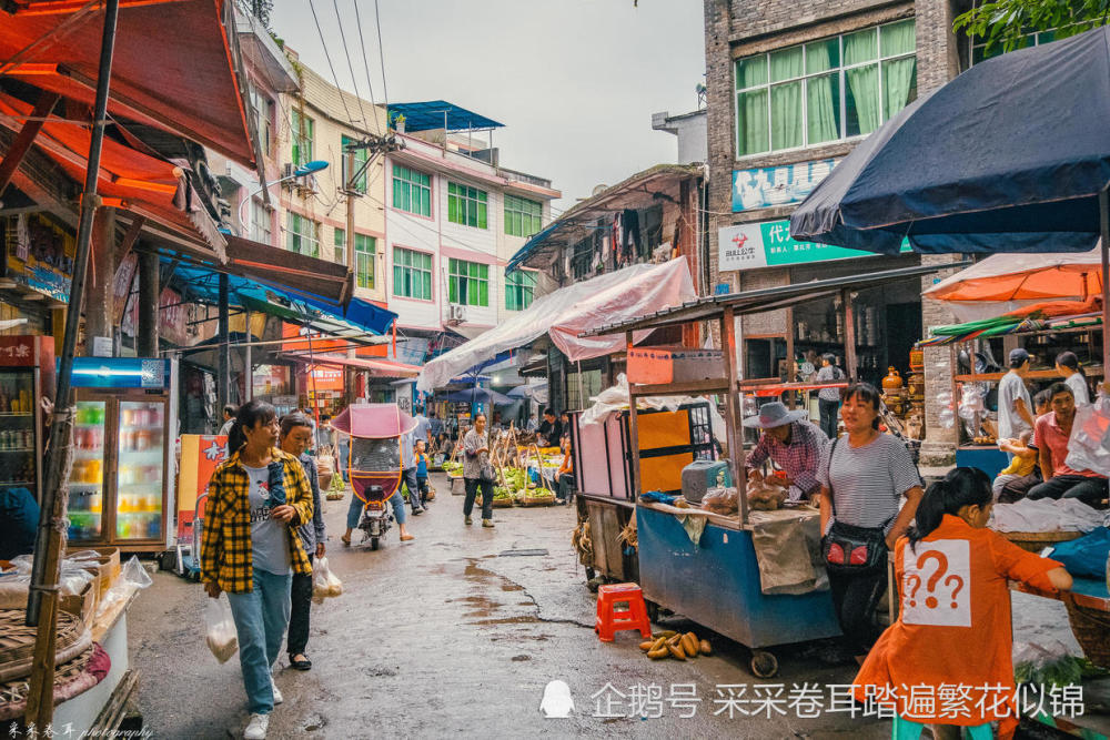 重庆市彭水县这座名为郁山的镇子你知道吗