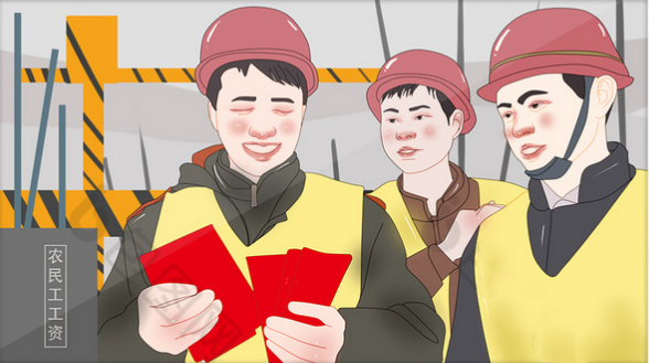 甘南州加大根治欠薪工作力度确保农民工工资不拖不欠