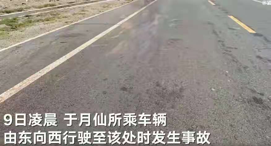 毕业于中央戏剧学院,主演过乱世有情天,男婚女嫁,黄河浪,乡村爱情