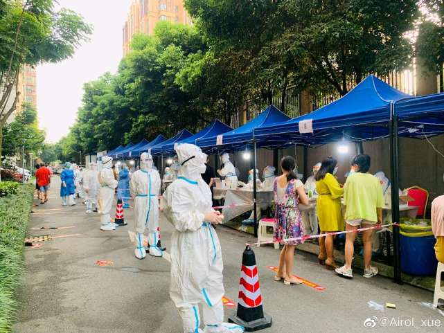 扬州官方公布的病例轨迹显示,截至8月8日24时,扬州广陵区湾头镇联合村