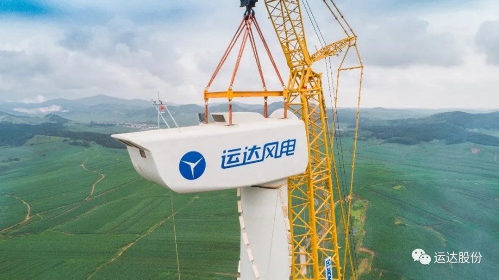 运达股份:风电装机龙头企业