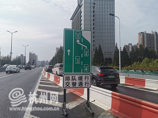 杭州实施"交替通行"第十天:遵守率达92%,高架通行率明显提升