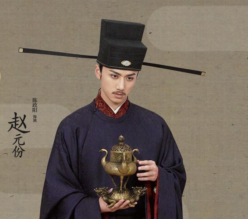 大宋宫词官宣定档演员海报首次官宣实力派加盟不追可惜